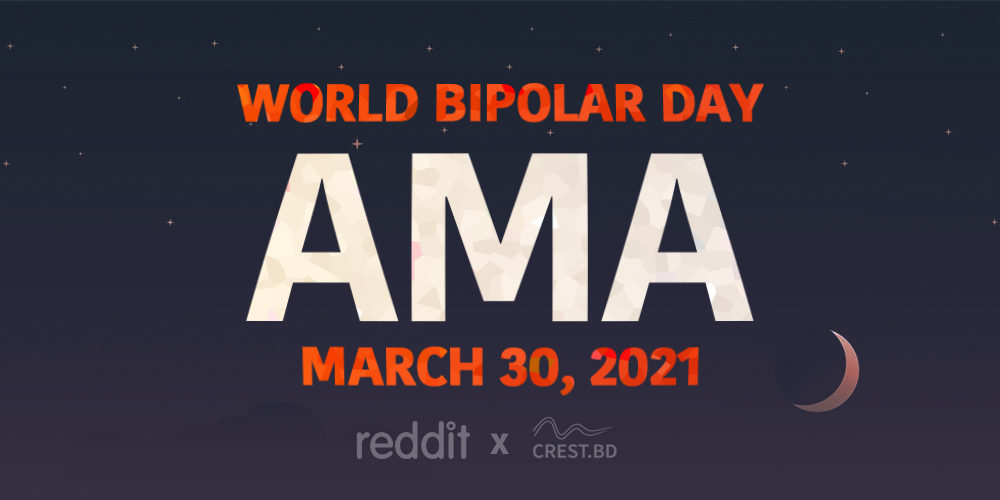 The banner for last year's event, which says 'AMA' in large orange letters against a dark purple, space-themed background.